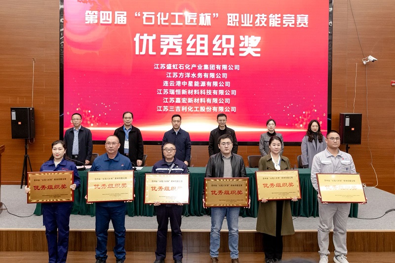 /gb2312/xianqugonghui/18401.html